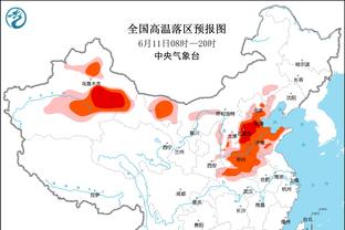 切尔西vs富勒姆半场数据：射门9-5，射正2-2，蓝军控球率58%